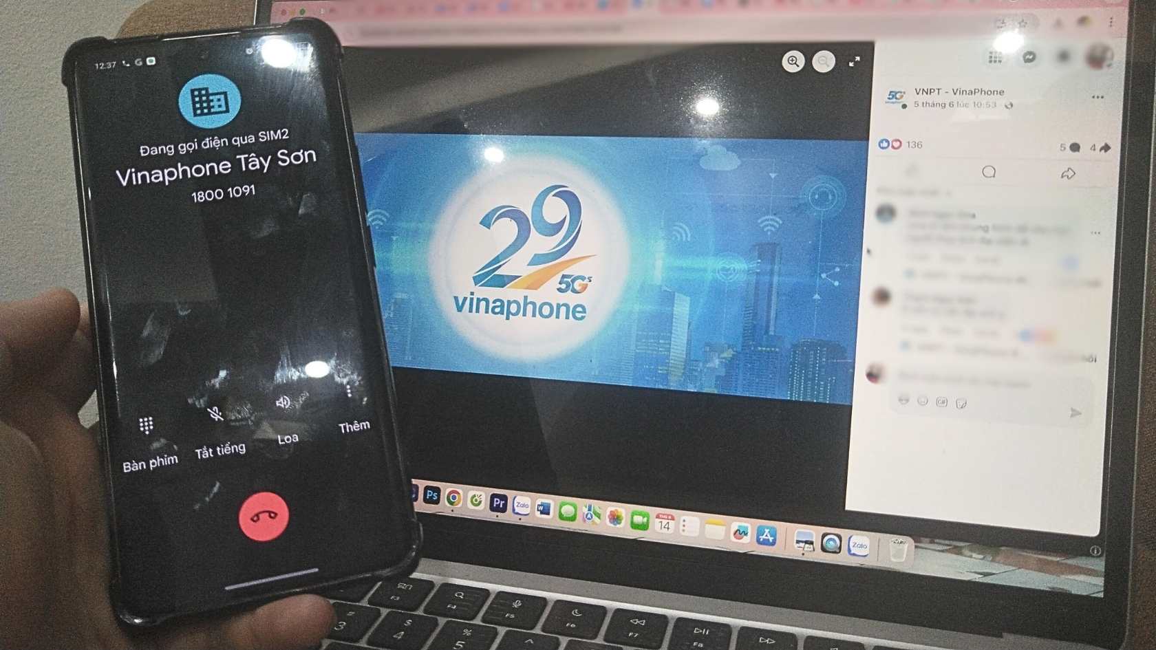 A series of Vinaphone phone numbers have errors of unknown cause