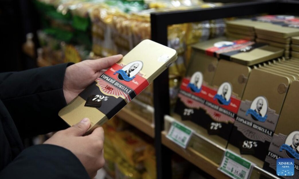 Russia's exports to the top 20 trading partners in 2024 have increased by 18% compared to 2021. Photo: Xinhua