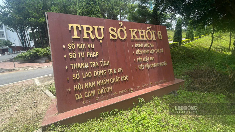 Tru so khoi 6 se duoc chuyen cho cac don vi khac su dung. Anh: Dinh Dai