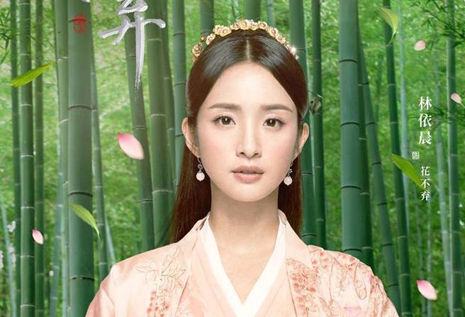 Actress Lam Y Than was involved in many rumors of marital problems. Photo: Movie little girl with weapons.