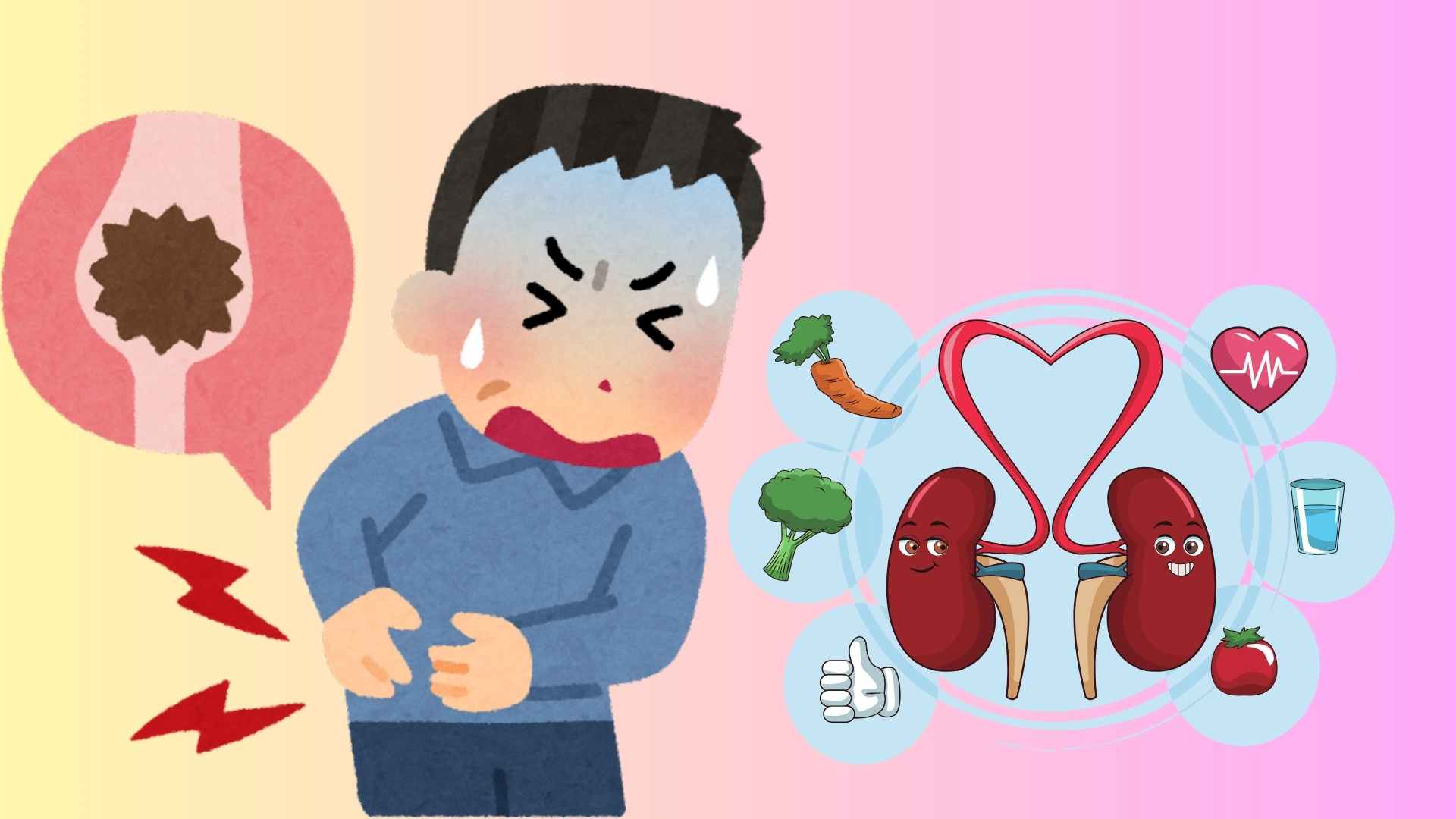 La atencion renal incorrecta sera perjudicial para la salud. Graficos: nubes inferiores