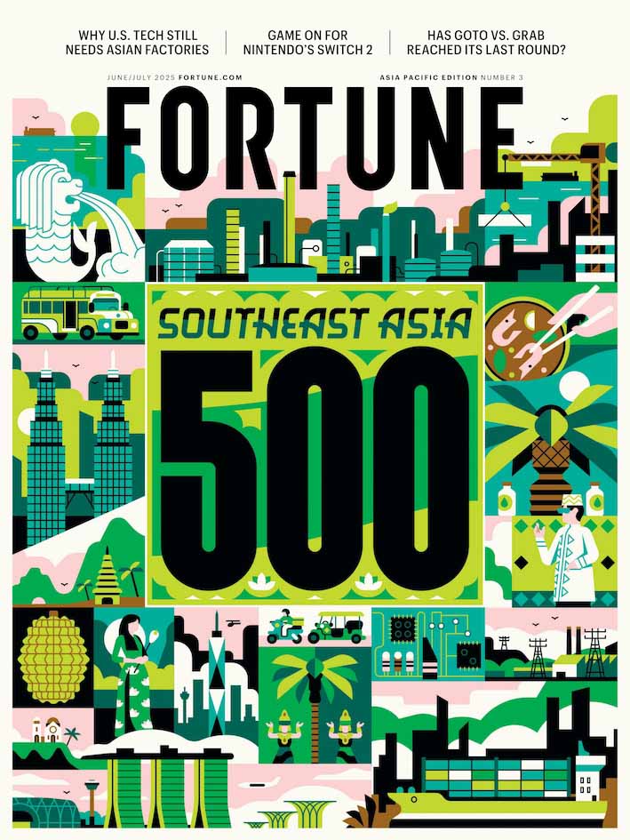 Fortune announced the ranking of 500 largest enterprises in Southeast Asia in 2025. Photo: Fortune
