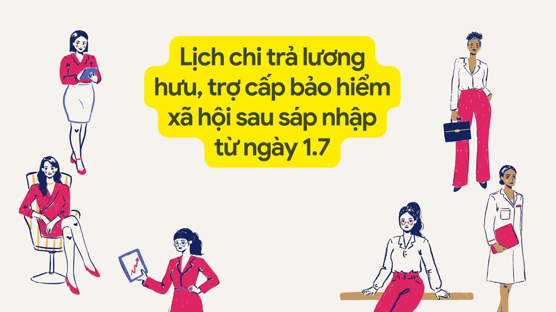 Pension and social insurance allowance payment schedule after merger from July 1