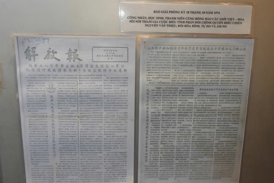 But tich, trang bao chu Hoa cua bao Giai Phong ky 18, xuat ban thang 10 nam 1974 duoc luu giu tai Di tich. Ảnh: Anh Tu