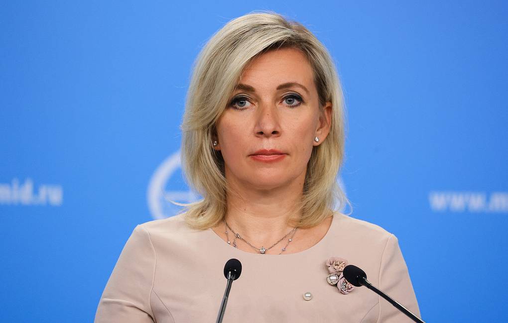 La portavoz del Ministerio de Relaciones Exteriores de Rusia, Maria Zakharova, acuso a la UE que exagero la "amenaza de Rusia". Foto: Ministerio de Asuntos Exteriores de Rusia