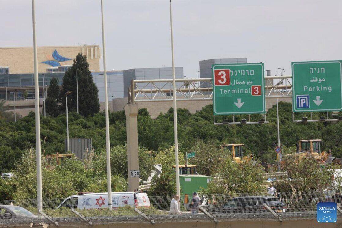 Aeropuerto internacional israeli Ben Gurion. Foto: Xinhua