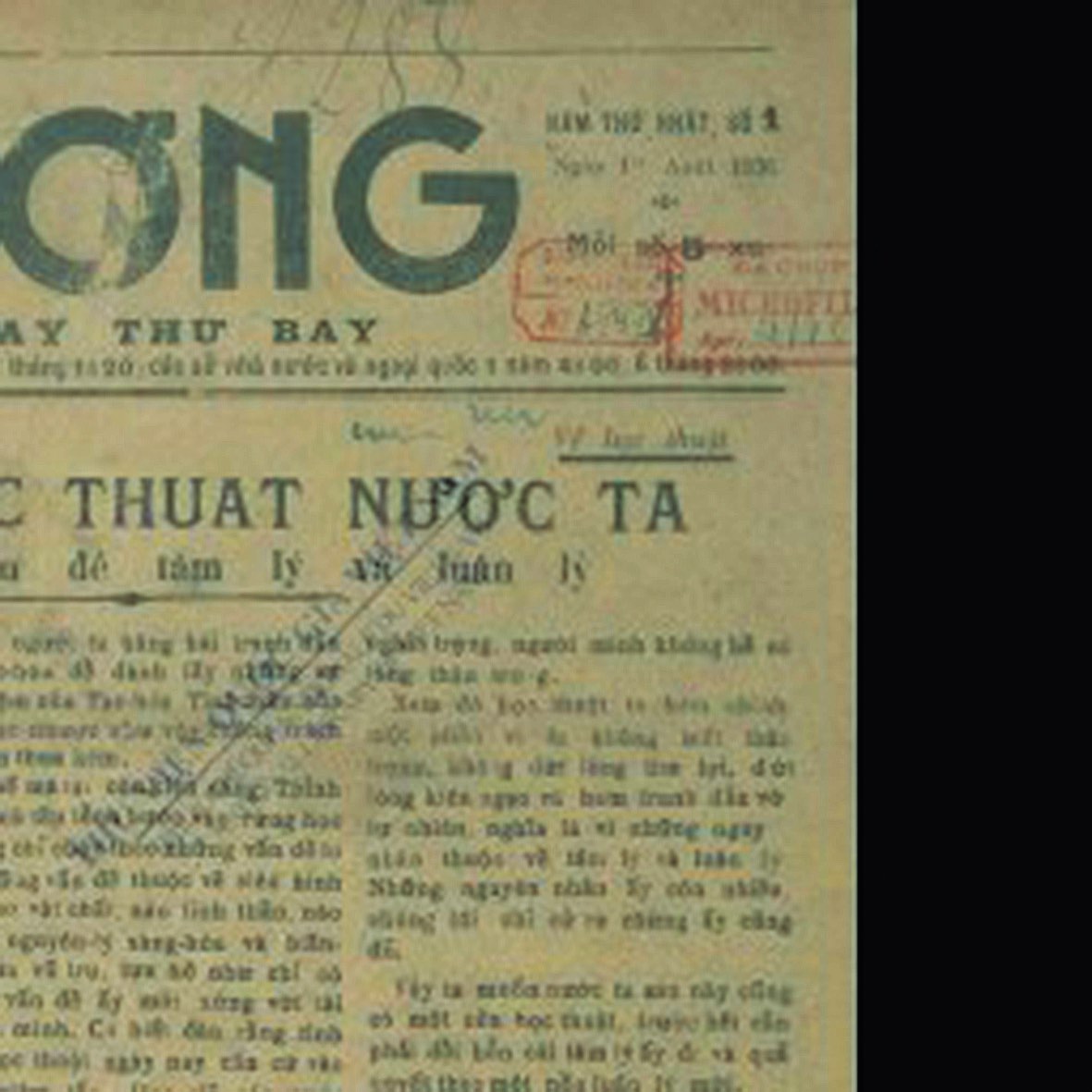 Bao Song Huong so 1, thang 8.1936 va nam 1937. Anh: Thu vien Quoc gia Viet Nam