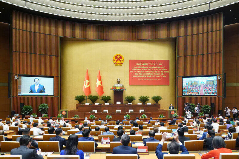 La Conferencia Nacional comprendio e implemento completamente la Resolucion No. 66 y la Resolucion No. 68 del Politburo. Foto: Pham Dong