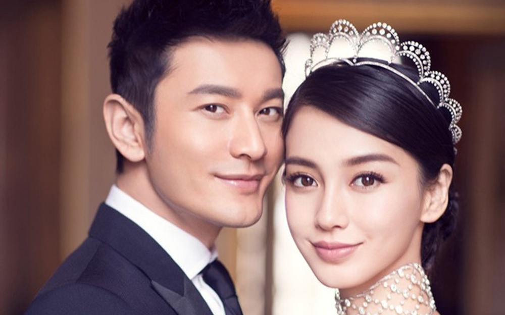 Angelababy and Huang Xiaoming. Photo: VieON.