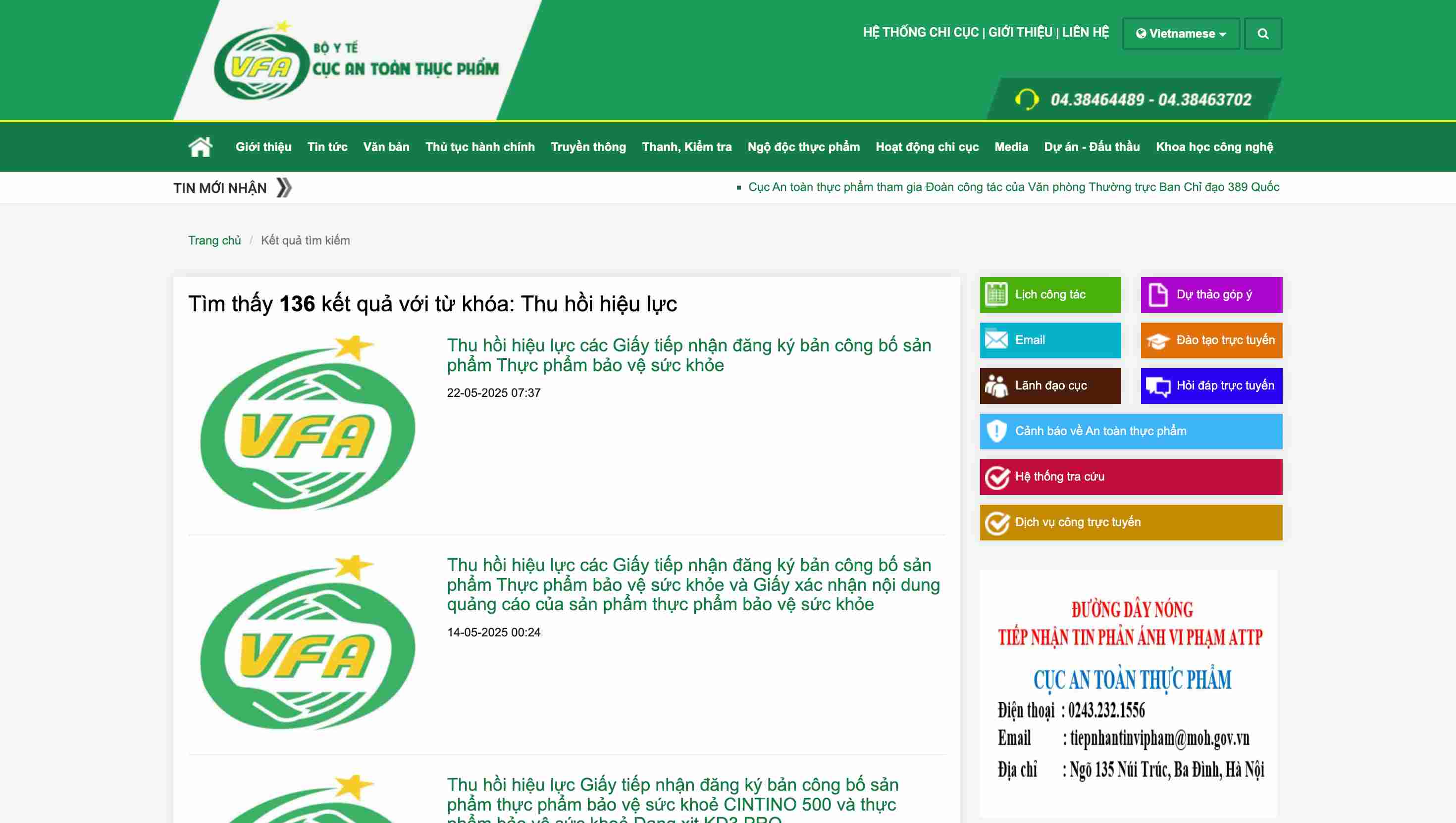 Recall health protection foods advertised as votive paper on the Food Safety Department's website. Photo: VFA