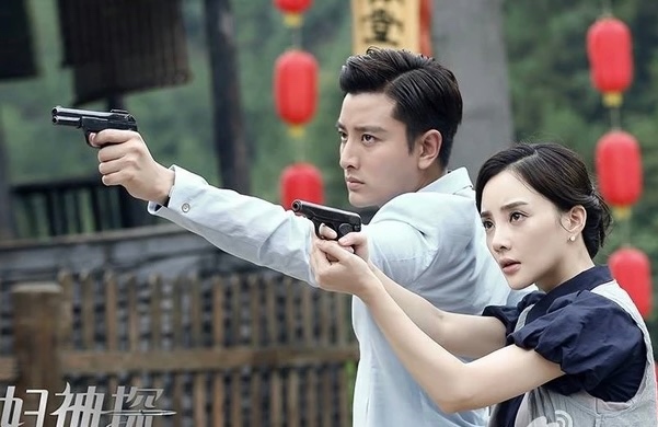 Actors Jia Nai Luong and Li Xiao Lu in the movie The Domestic Spy. Photo: Provided by the producer of Household Spy