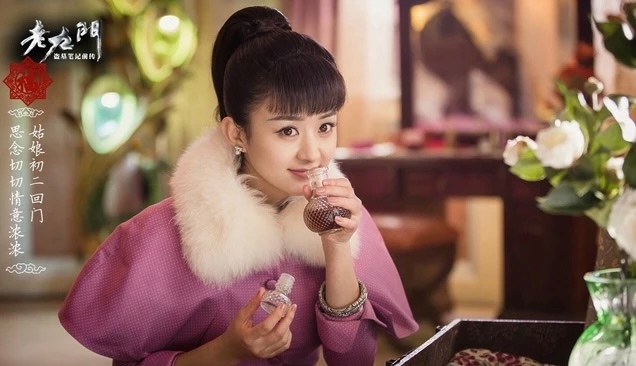 Zhao Liying in the movie Lao Cuu Mon. Photo: Provided by Youku Platform