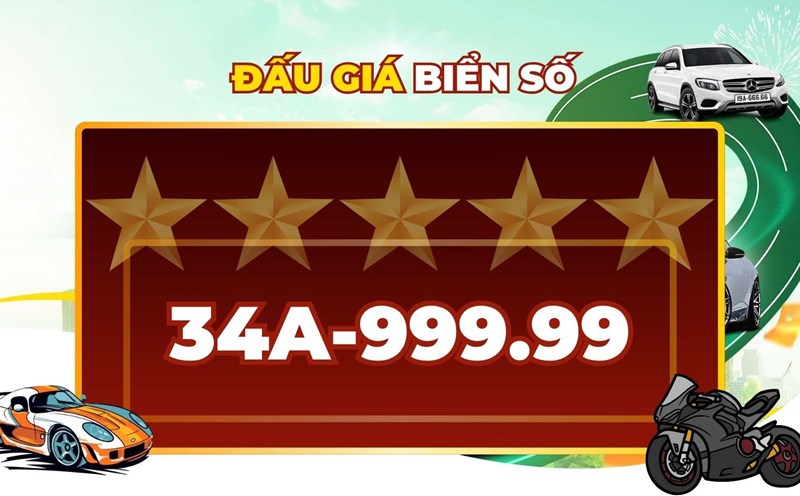 Super beautiful five-digit license plates will be available in the auction on June 20