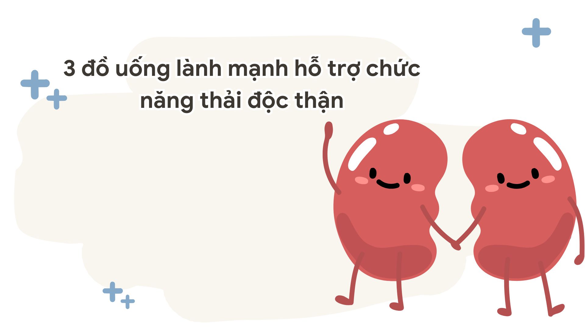 Corn silk water helps support kidney detoxification function. Graphic photo: Huong Son