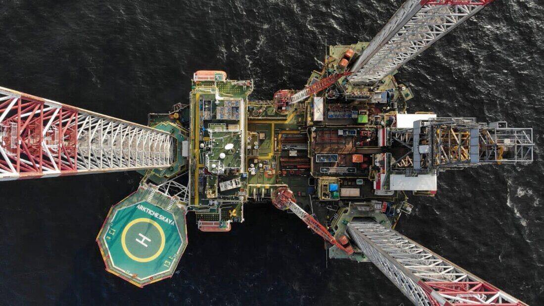 Rusia se ofrecio a vender gas a los socios de EE. UU. Foto: Gazprom