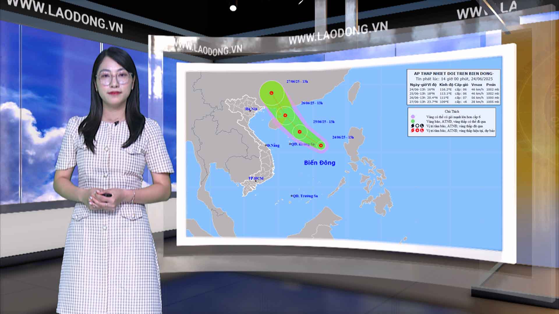 Weather forecast for tonight and tomorrow, June 25