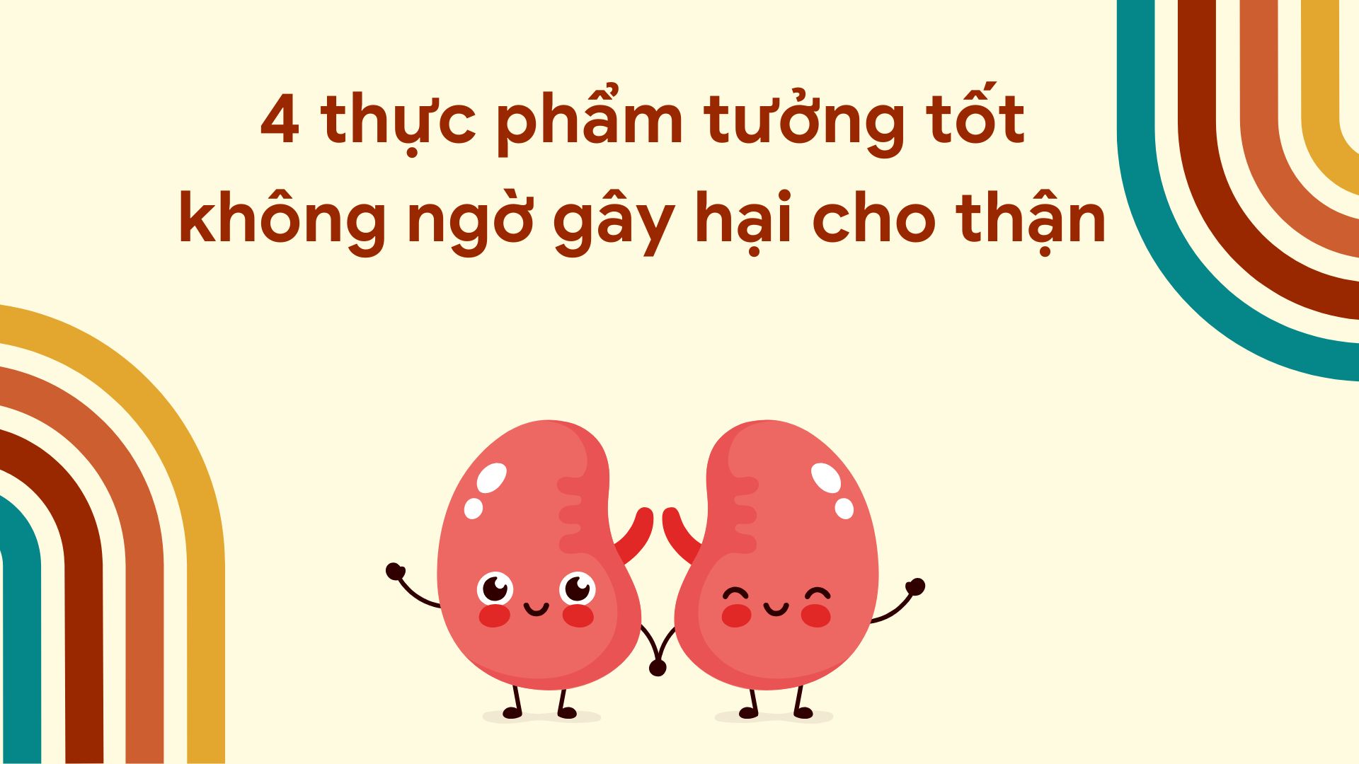 Soybeans and soy products are often used for the kidneys. Graphic photo: Huong Son