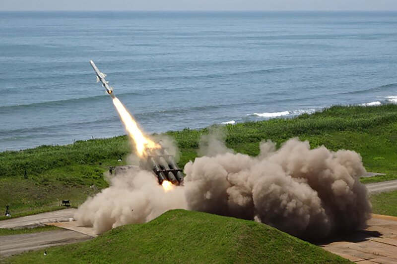 Japan's missile test on June 25, 2025. Photo: AFP