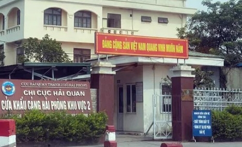 14 cựu cán bộ hải quan Hải Phòng bị truy tố tội Nhận hối lộ, Lợi dụng chức vụ quyền hạn trong thi hành công vụ. Ảnh: Ngọc Trinh 