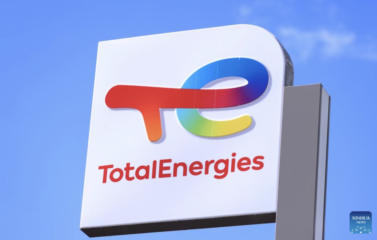 TotalEnergies dang nam 20% co phan trong Yamal LNG - to hop nang luong khong lo nam o vung Siberia phia bac nuoc Nga. Anh: Xinhua