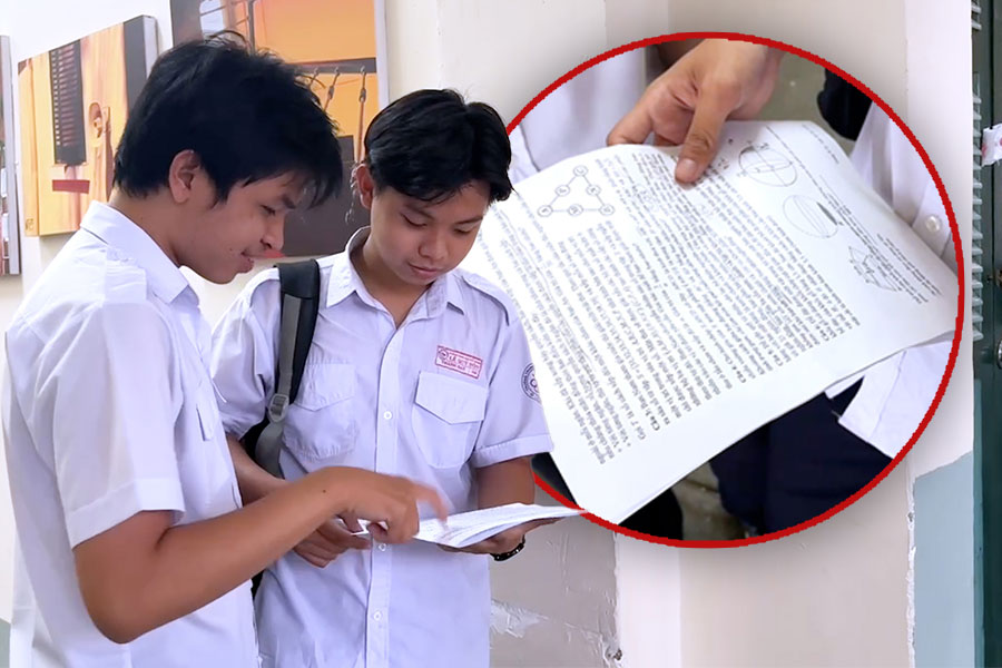 After 90 minutes of taking the exam, candidates evaluate their graduation exam in Mathematics with high differentiation