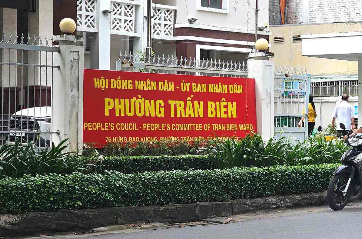 The working headquarters of the People's Council - People's Committee of Tran Bien Ward, Dong Nai Province has been in operation since July 1. Photo: HAC