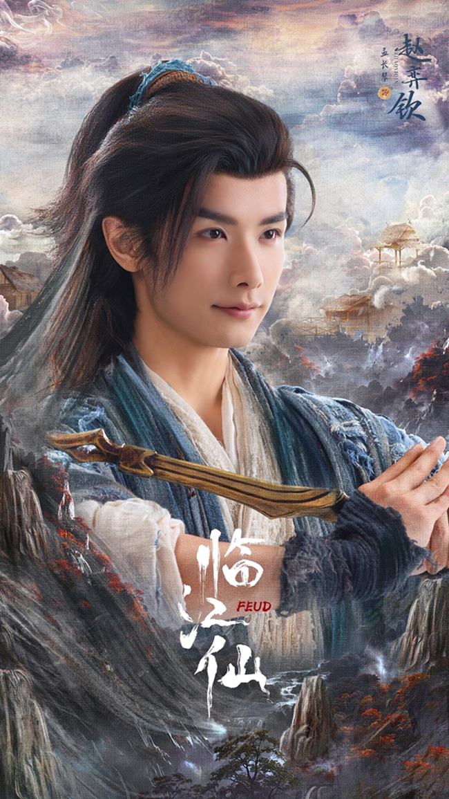 Anh: Nha san xuat phim