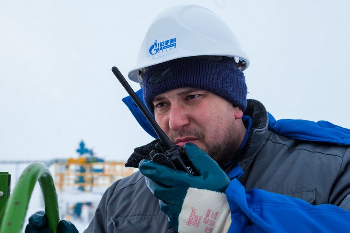 Gazprom dang doi mat voi cuoc chien phap ly voi nhieu cong ty chau Au lien quan toi viec cung cap khi dot sau khung hoang no ra o Ukraina. Anh: Gazprom