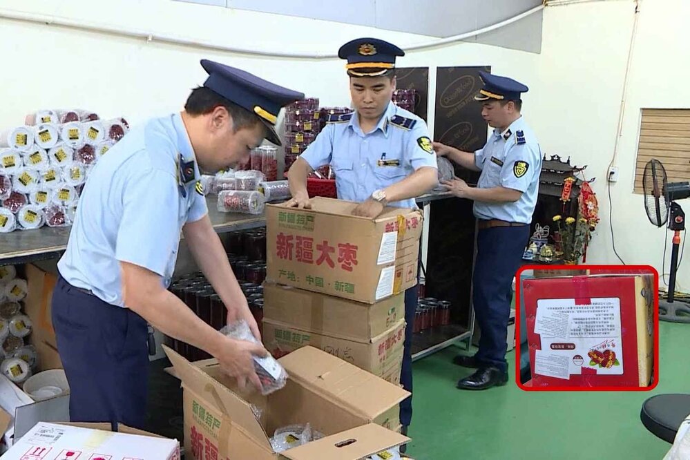 The Market Management Force of Phu Tho province previously temporarily detained nearly 2 tons of red apples, goji berries, and dried roses of Tang Kieu Duong Company. Photo: Phu Tho Market Management.
