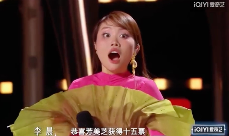 Phuong My Chi bat ngo vi chien thang ap dao truoc giong ca thuc luc cua Trung Quoc. Anh: iQIYI