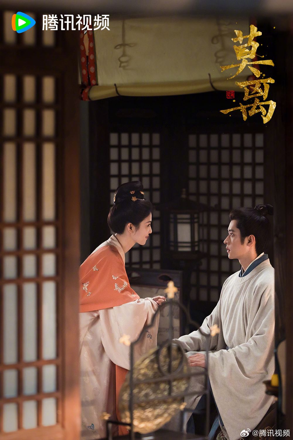 Anh: Nha san xuat phim