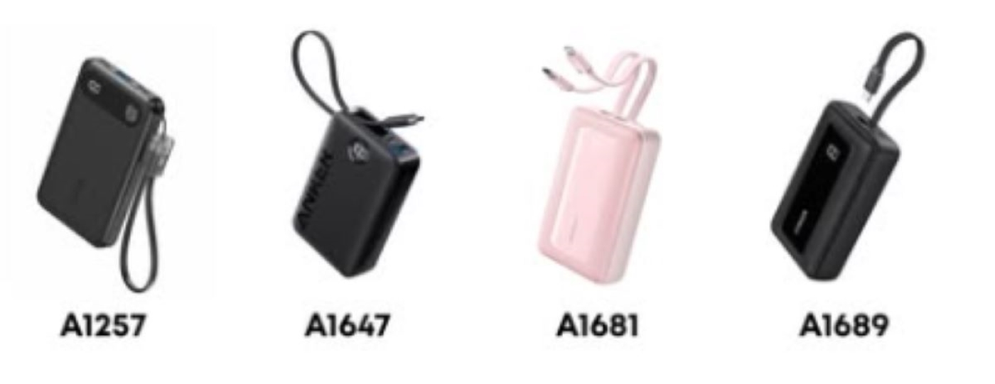 Anker Innovations is implementing a voluntary recall program for some backup battery models. Photo: Provided by the enterprise