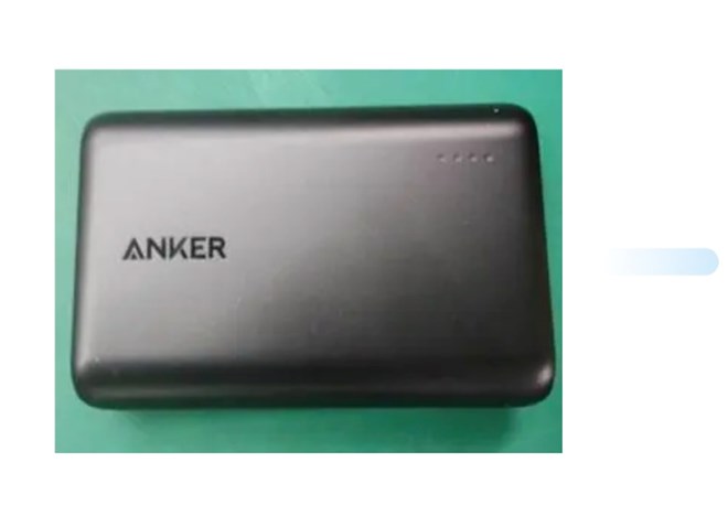 In early June, Anker recalled more than 1.1 million backup chargers due to fire risk. Photo: Quang Minh