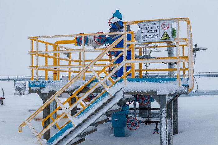 San xuat khi dot o mo khi Bovanenkovo tren ban dao Yamal, Nga. Anh: Gazprom