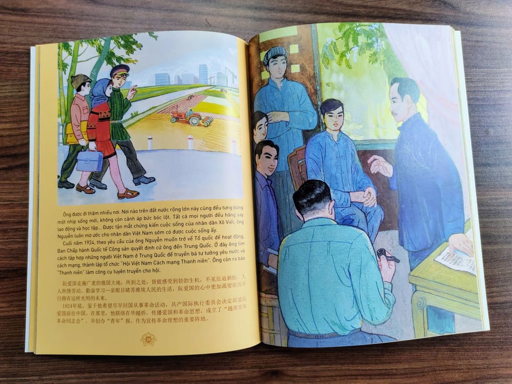 ranh minh hoa cua hoa si Ha Quang Phuong