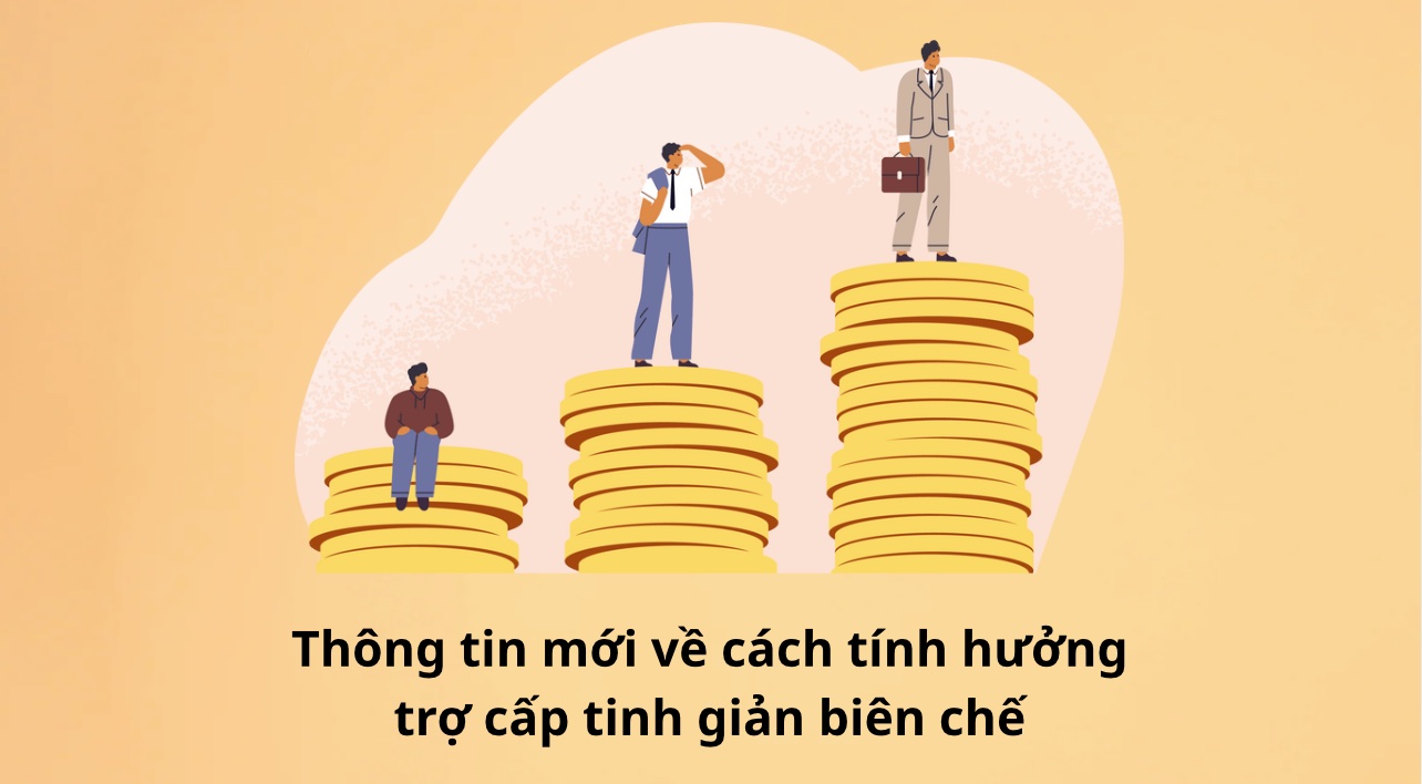 인원 감축 수당 계산 방법에 대한 새로운 정보.