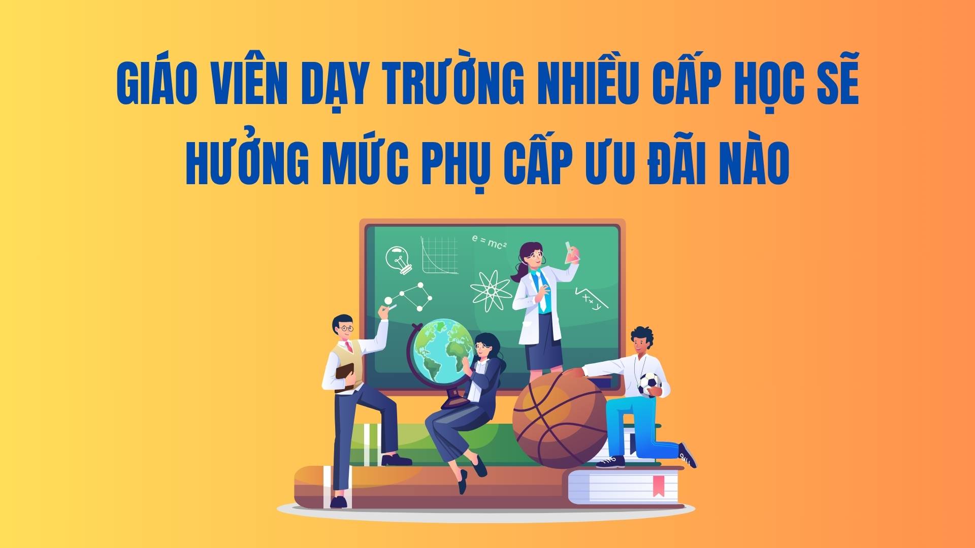 What preferential allowances will teachers teaching at multiple levels receive