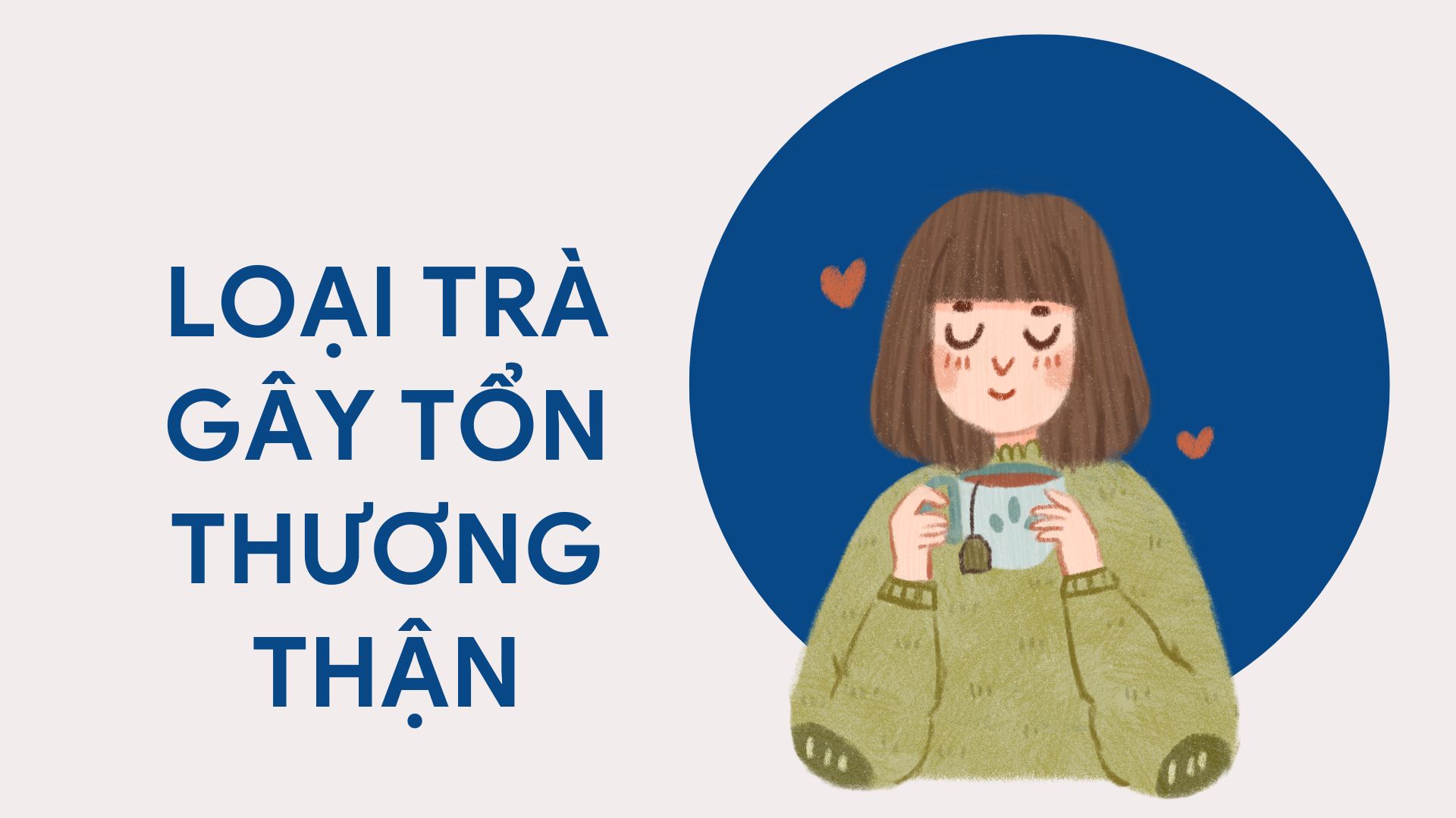 濃いお茶を過剰に摂取すると、健康に影響を与えます。写真:Huong Son