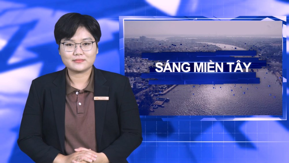 西部午前7月1日:DBSCL省は正式に新しい行政区画に従って運営を開始