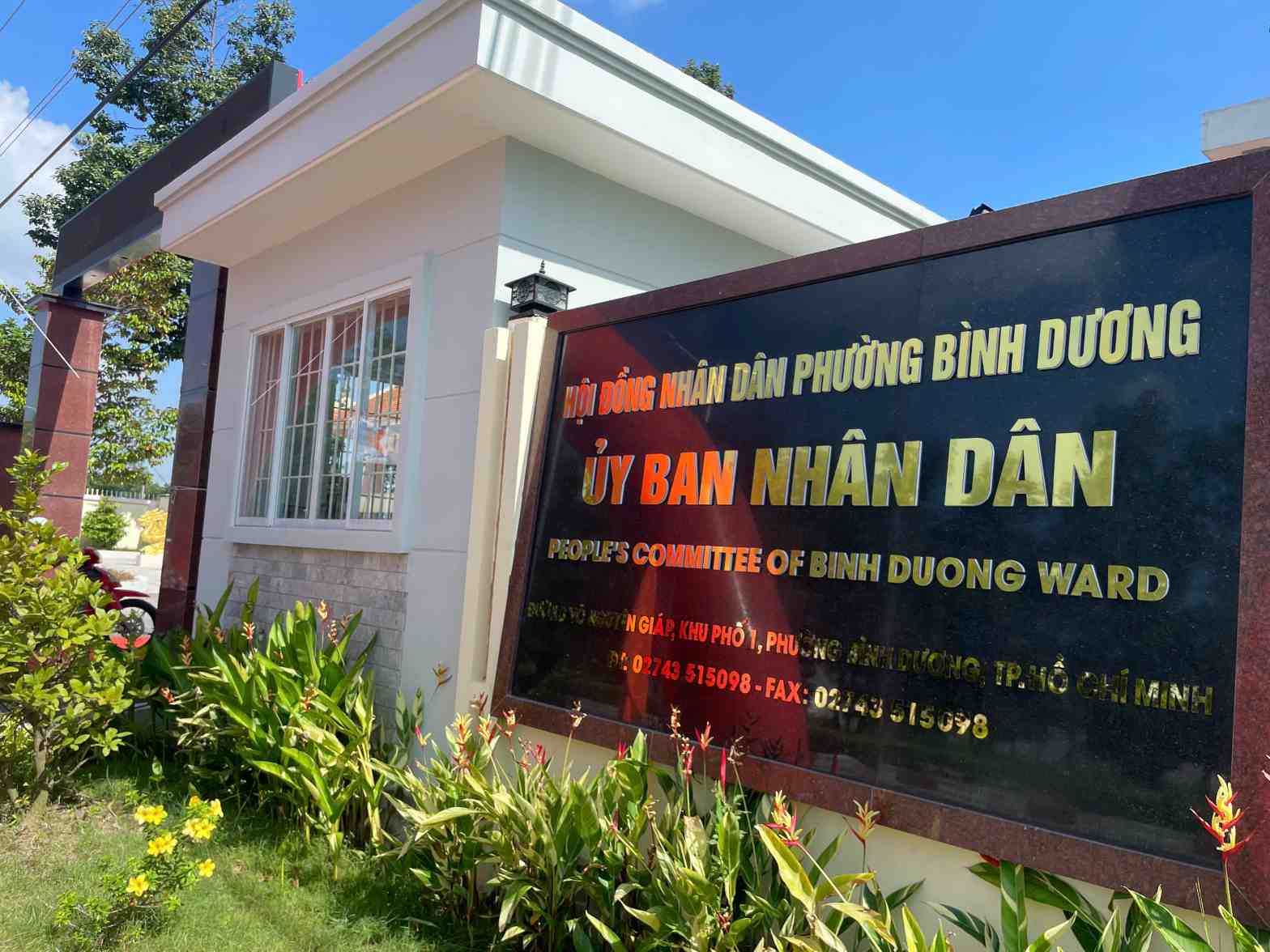 Hoa Phu Thanh Wardの本部は、Binh Duong Wardの人民評議会と人民委員会に本社を置いています。写真：Dinh Trong