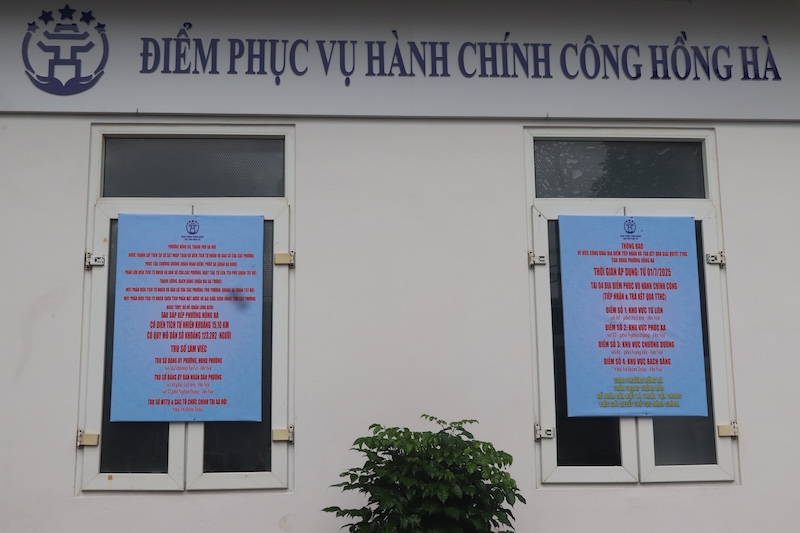ハノイには、1,500ヘクタール以上の超病棟があり、ハノイの6つの中央地区から合併しました.