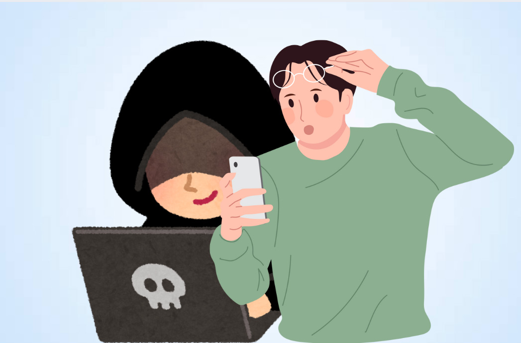 Signs that your computer or phone is being tracked. Graphics: Thien Nhan