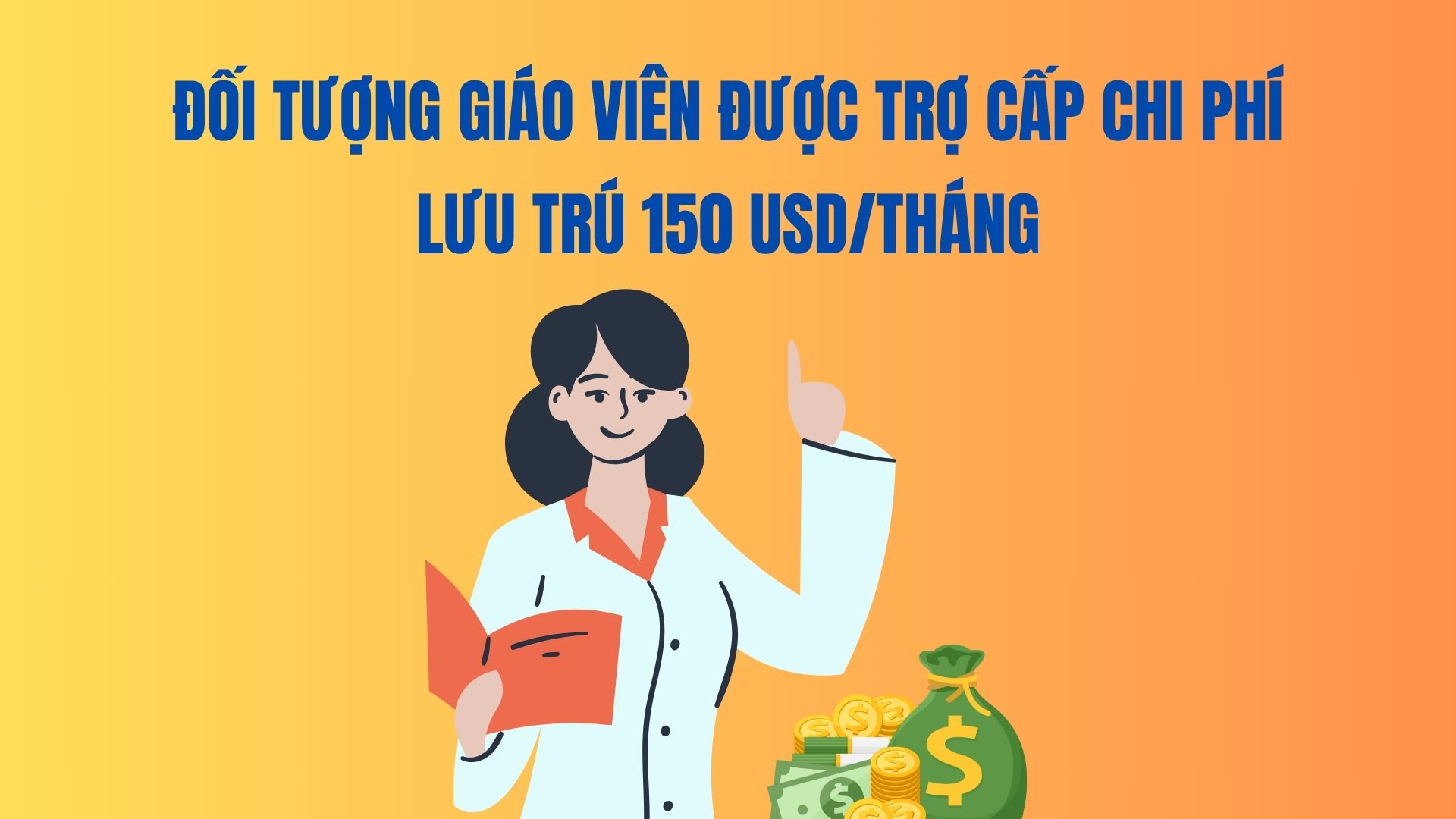 Teachers receive accommodation allowances of 150 USD/month