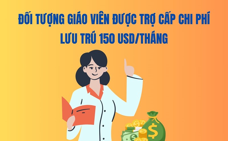 Teachers receive accommodation allowances of 150 USD/month