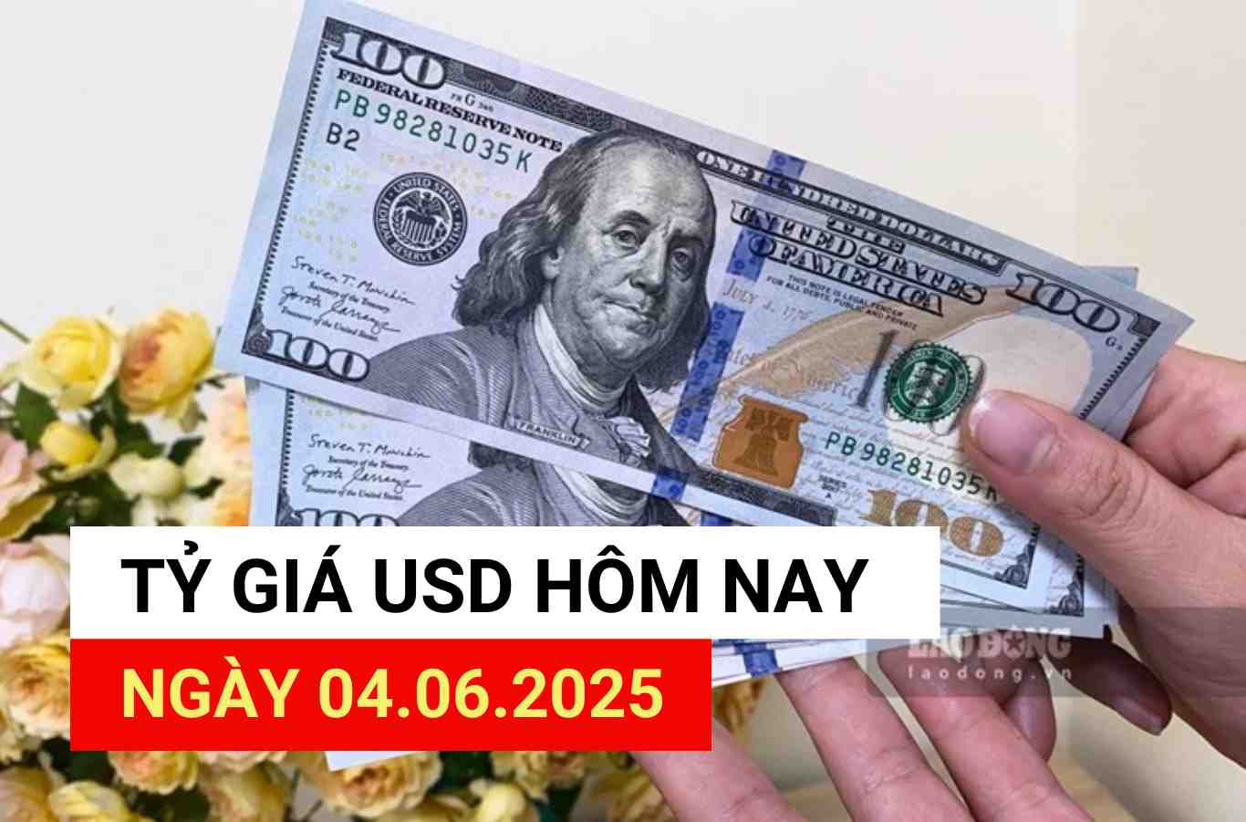 오늘 6월 4일 USD 환율: 계속해서 급등