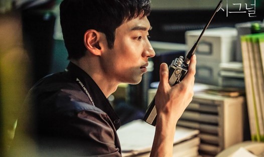 Nam diễn viên Lee Je Hoon. Ảnh: Nhà sản xuất tvN