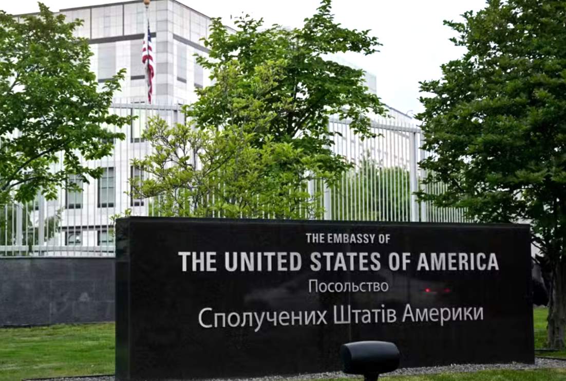 La Embajada de los Estados Unidos en Kiev, Ucrania. Foto: AFP