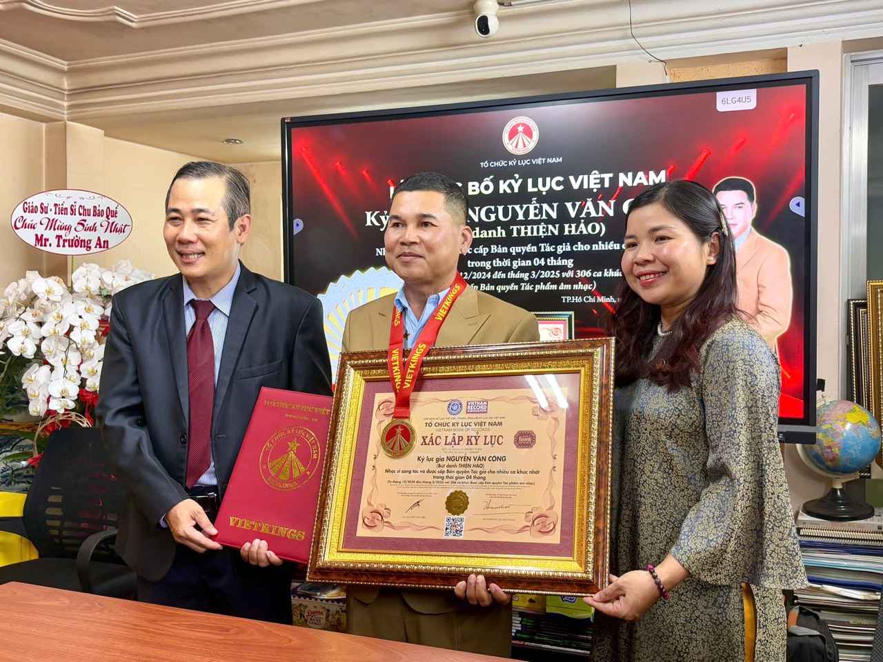 El musico Thien Hao establecio un disco para la composicion. Foto: Musico proporcionado.