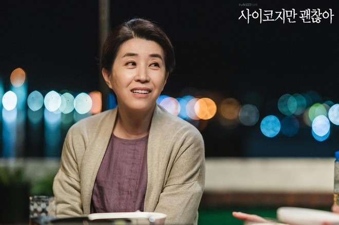 Dien vien Kim Mi Kyung luon tu choi canh hon suot hon 40 nam dong phim. Anh: tvN
