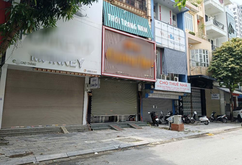 Nhiều 
